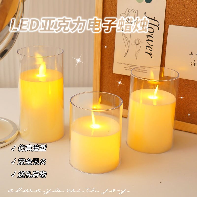 LED acrylic electronic candle lamp simulation candle nightlight birthday wedding layout atmosphere lamp desktop ornaments