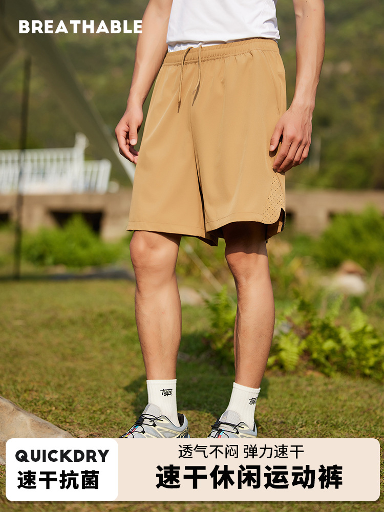 Ice Silk Shorts Women's Summer Lightweight 2025 New Men's Quick-drying Sports Pants Loose Casual Beach Pants