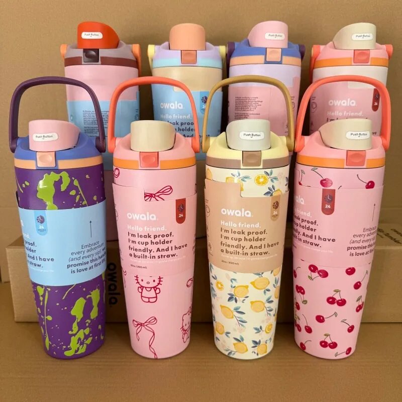 owala Water Bottle