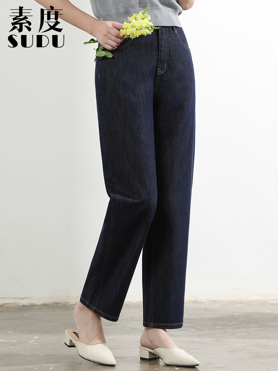Sudu's New Color-Locking Denim Deep Blue Pants with Elastic Waistband, Loose Fit, Slimming Effect, Cropped Tapered Jeans for Women