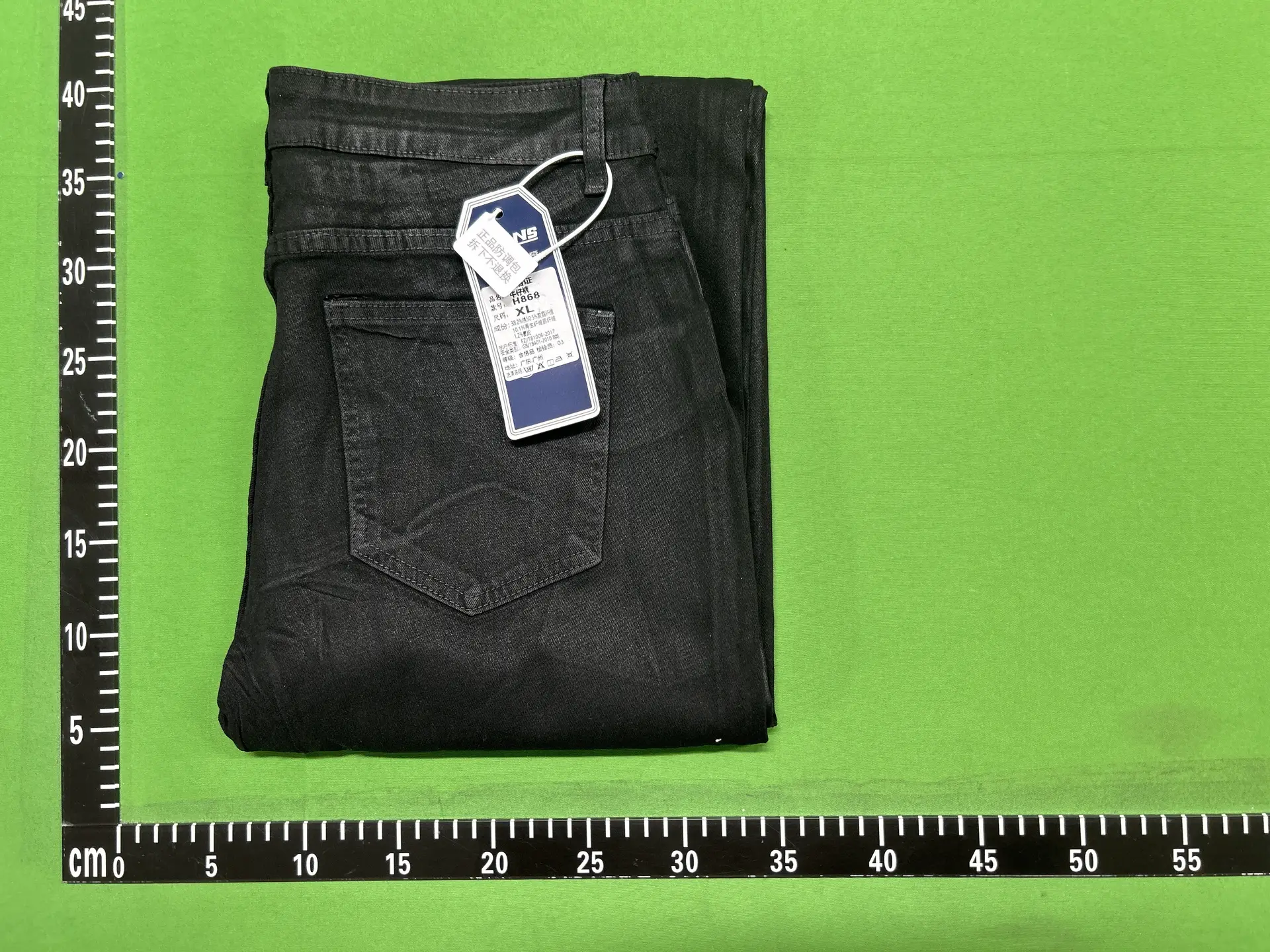 2025 Handmade Waxed Washed Distressed Bootcut Straight Textured Coated Jeans Bootcut Version