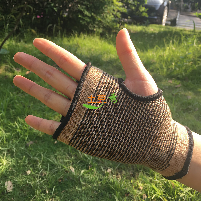 Fitness Palm Gloves Men's and Women's Playing Sports Wrist Wrist Wash Sweat Wearing Adult Horizontal Bar Wrist Wrist Warm Protector
