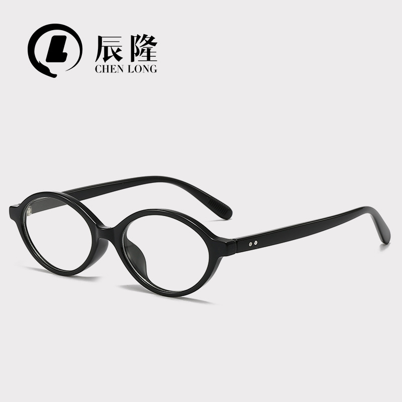 Oval Small Frame Rice Nail Glasses Frame Retro Literary Flat Frame for Women Tr109 K-Style Anti-Blue Light Myopia Glasses