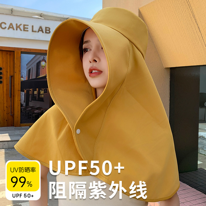 2025 Shawl and Neck Protection Integrated Sun Hat for Women Outdoor Cycling Thin Face Covering Sun Protection New Summer Fisherman Hat