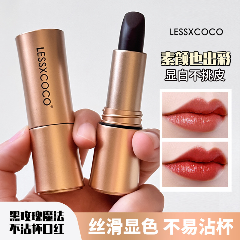 Black rose magic non-stick cup lipstick moisturizing lasting non-fading lipstick waterproof anti-sweat color cheap lipstick