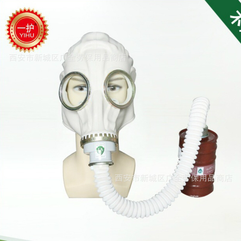 A face protection anti-virus three-piece gas mask paint chemical pesticide rubber airway gas mask full face mask