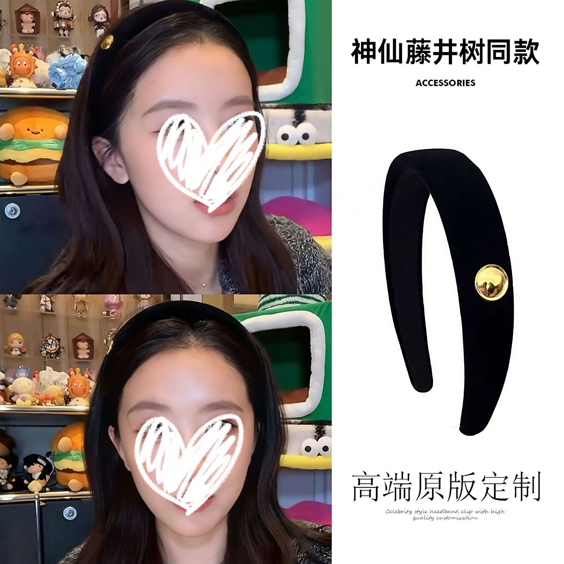 Vintage Black Velvet Gold Coin Headband for Women with High Crown, Face-Slimming, High-End Hair Accessory