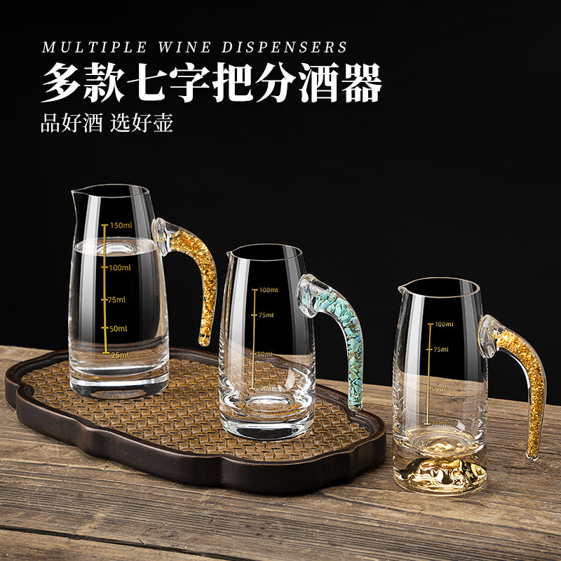 Factory wholesale creative gold foil Jinshan wine dispenser household crystal glass high-grade turquoise with scale wine measuring device