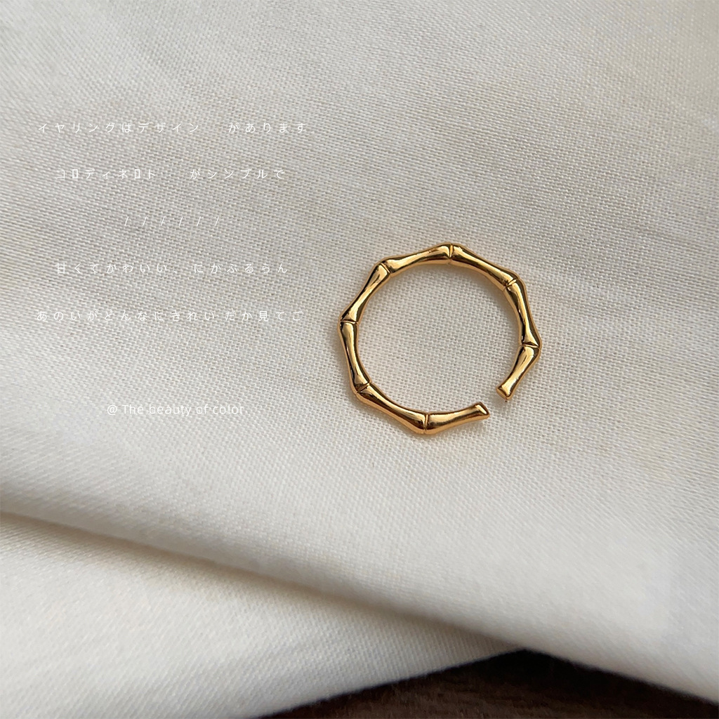 Bamboo ring electroplated 14K open adjustable glossy texture fashionable commuter thin ring all-match stacked jewelry