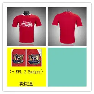 2011-12 Manchester United Home Retro Jersey Id: 41203141623