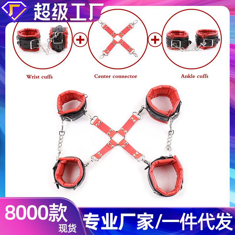Couple props bound sm binding hands and feet handcuffs alternative cross chain binding hands and feet red black sponge wholesale