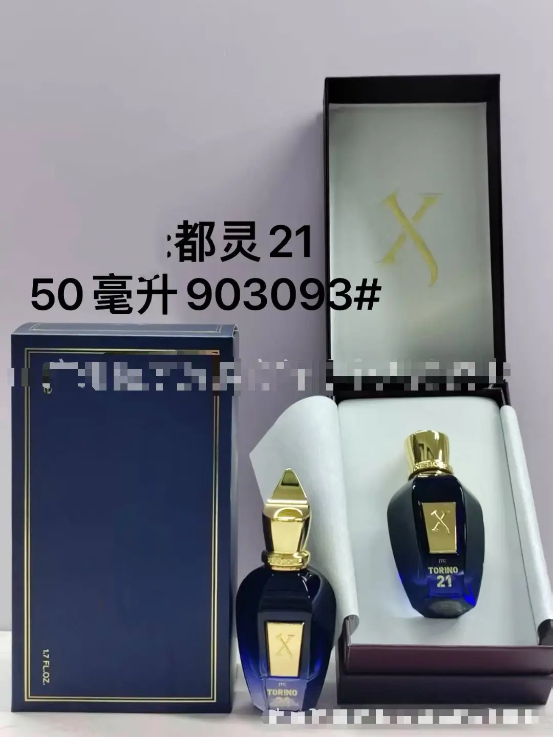 XJ PERFUMES-1