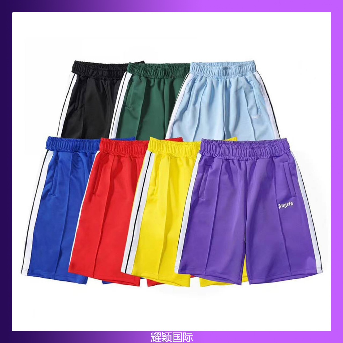Pa Angel Stripe Rainbow Webbing Shorts Unisex Fog Palm Tree Loose Five-Point Pants Men's Summer Shorts