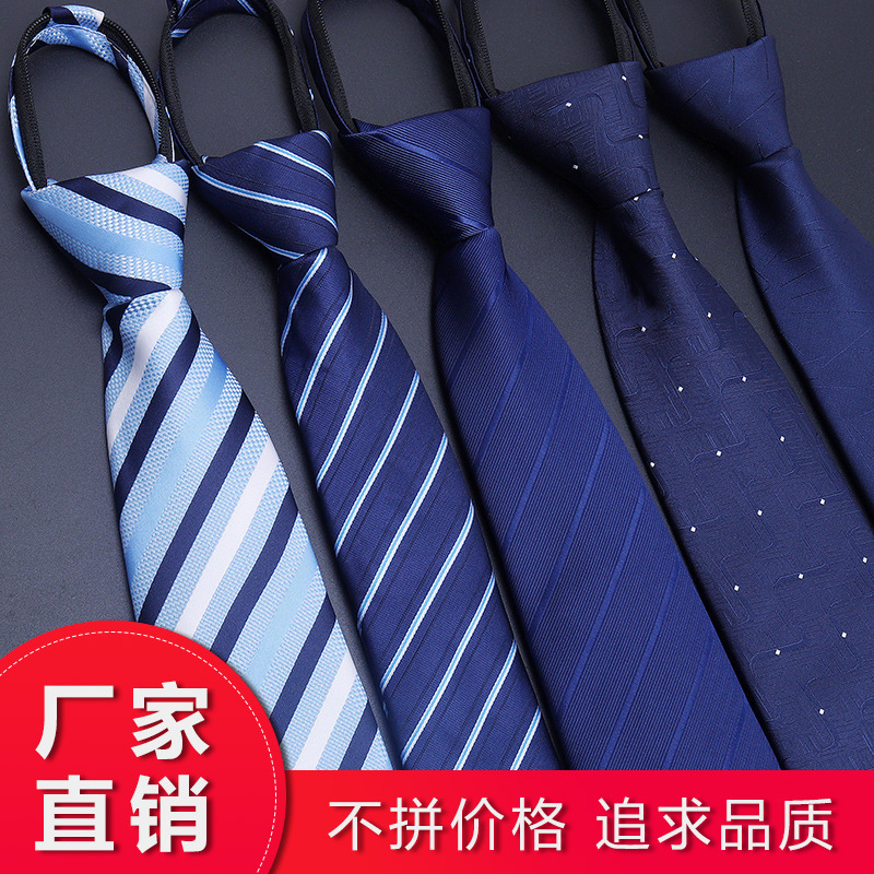 Tie Men's Business Dress Black Zipper Bridegroom Wedding Korean Narrow Lazy Hit-Free Striped Bow Tie