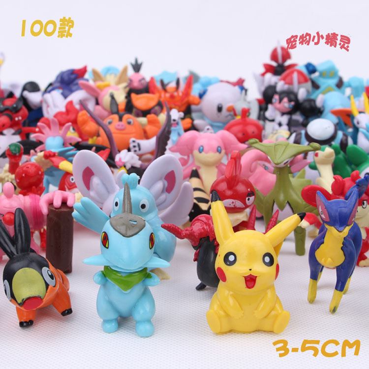 Pokémon 100 Pokemon Medium Anime Pokemon Ornaments Doll Doll Gashapon Toy