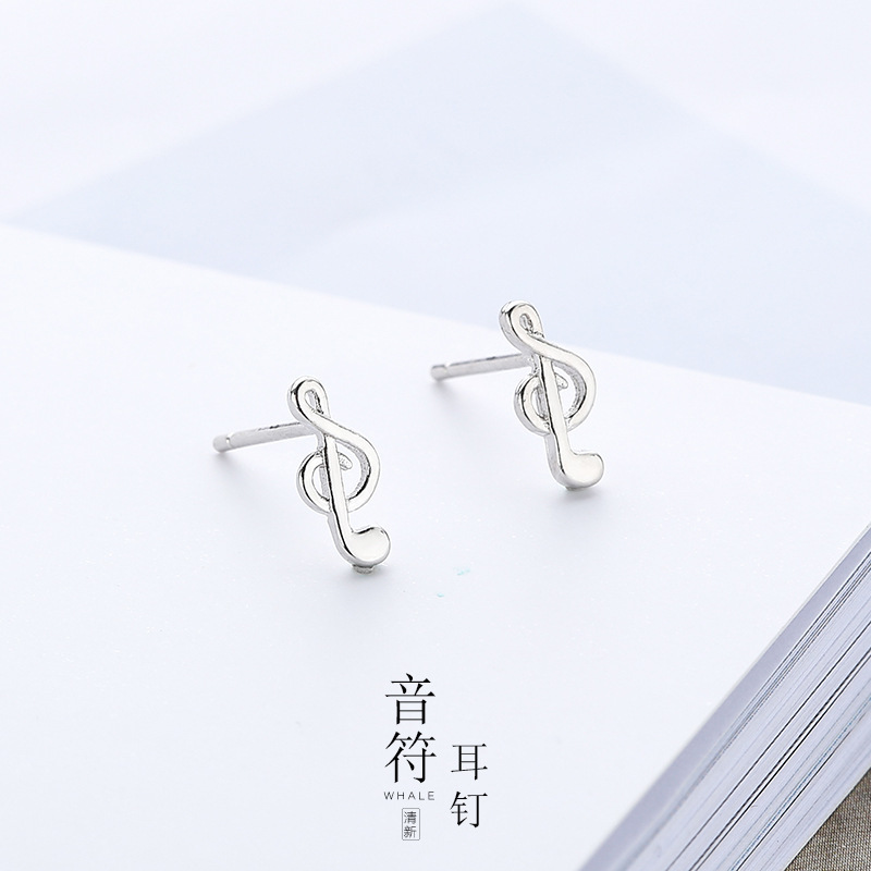 Note earrings female smart jumping music symbol sweet ear jewelry Korean version of niche design accessories wholesale