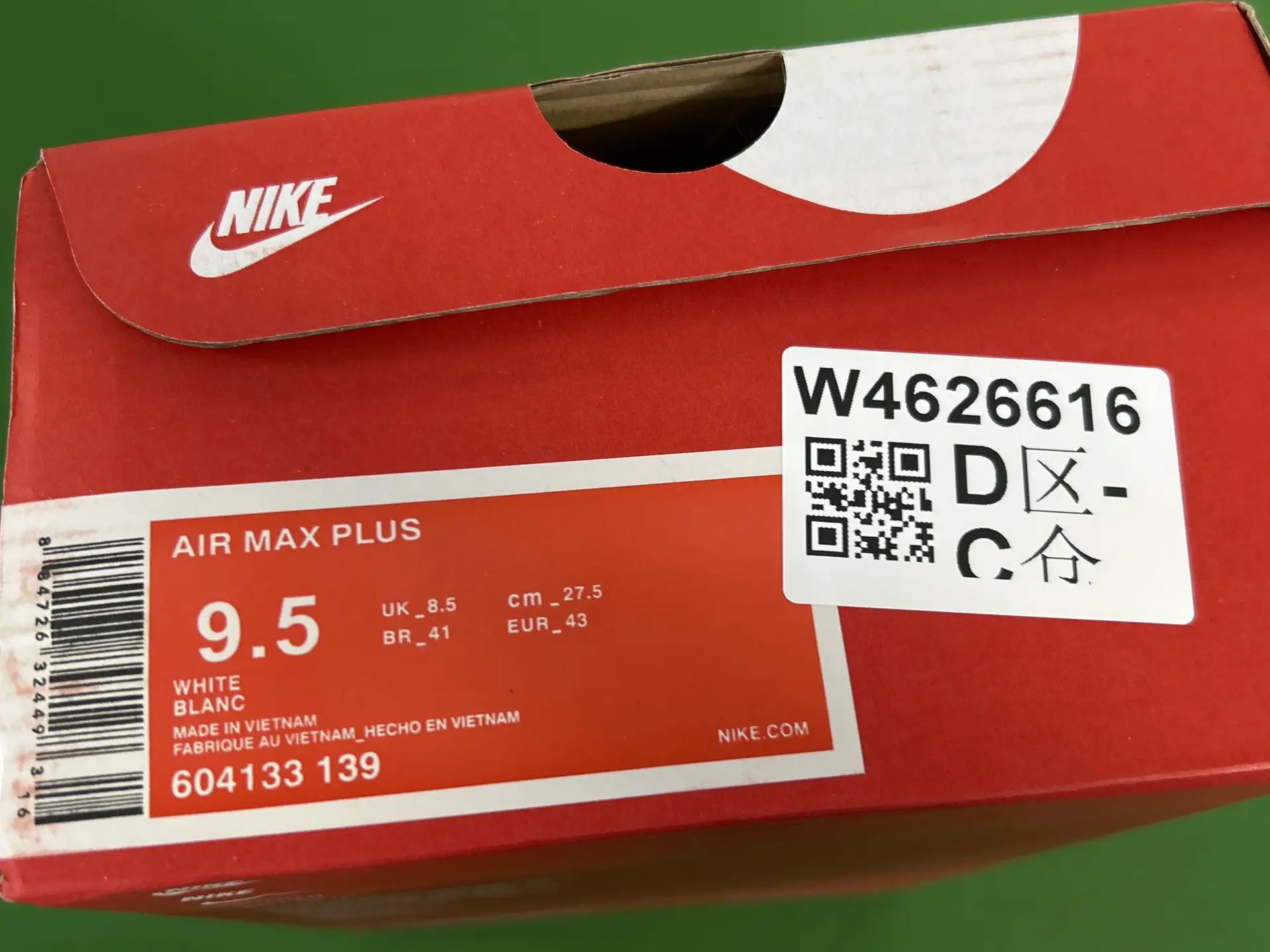 Nike Air Max Plus White