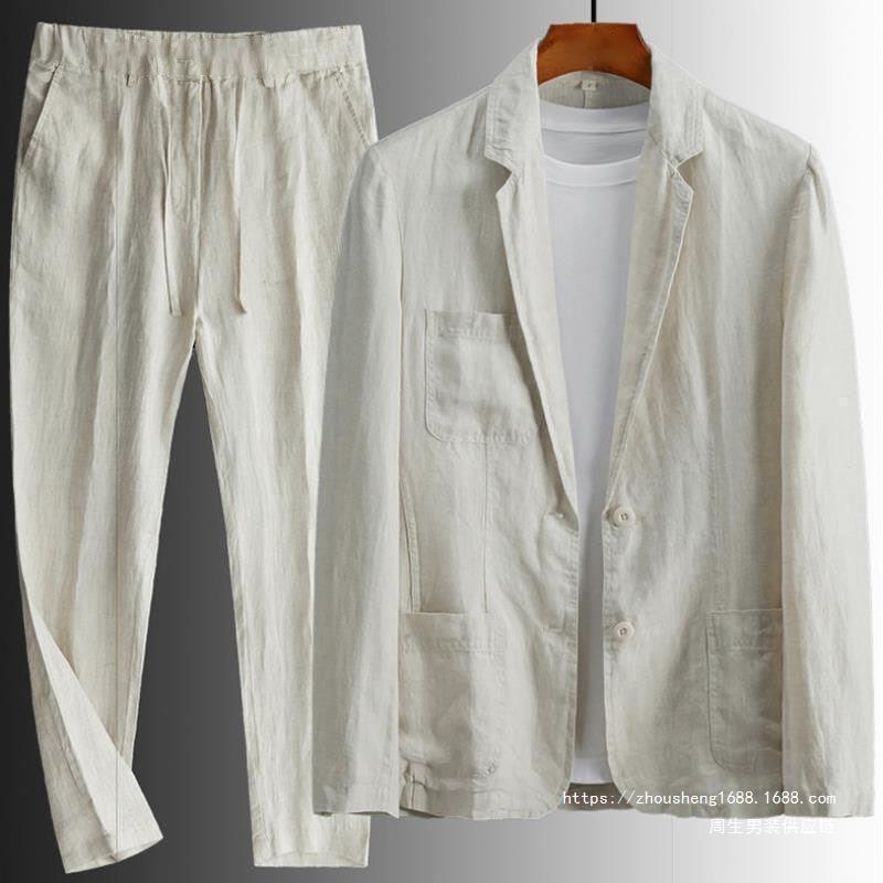 Casual Casual Linen Suit Suit for Men Spring and Summer Thin Youth Korean Fashion Summer Style Loose and Handsome Two Free Shipping