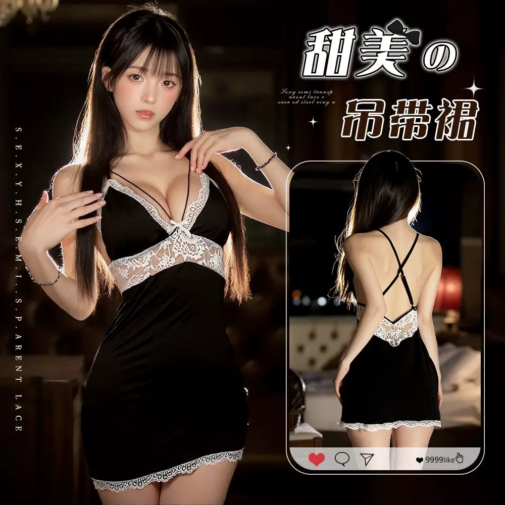 Zheyin Plus-Size Sexy Lingerie Deep V-Neck with Chest Pads Backless Lace Bodycon Nightdress Hot Girl Pure Desire Loungewear