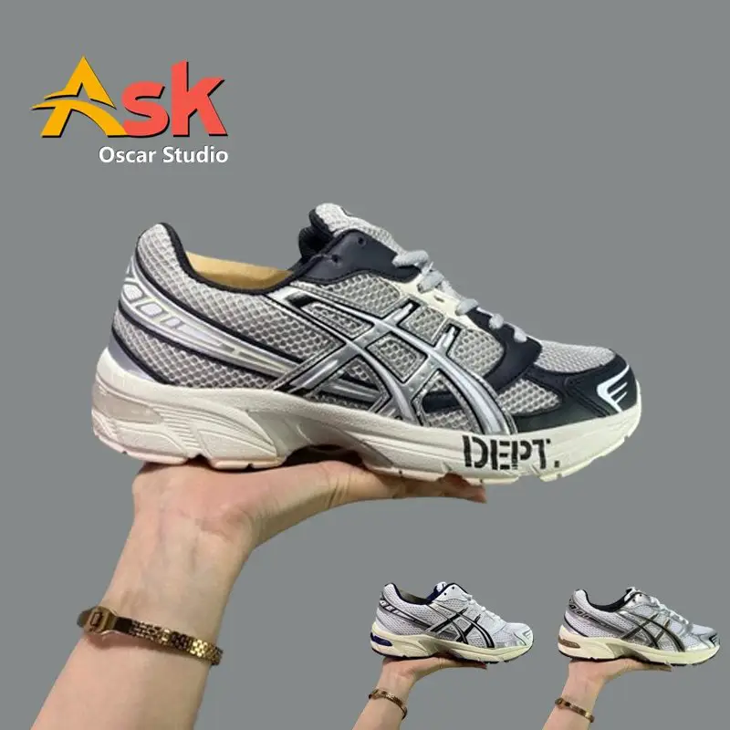 Wholesale Cheap New 1130 Men Women Running Shoes Size:36-45