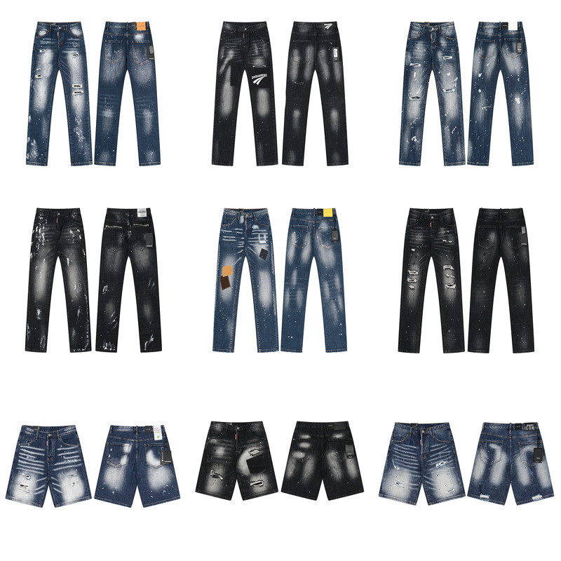 Cross-Border High-Quality Dsquared Italian Fashion Patchwork Ripped Slim-Fit Skinny Jeans Men's Casual Jeans