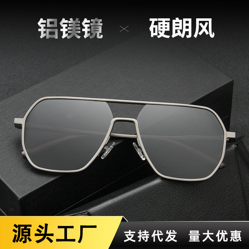 8692 Polarized Sunglasses Uv400 Day and Night Color-Changing Glasses Men's Outdoor Driving and Fishing Sunglasses Trendy