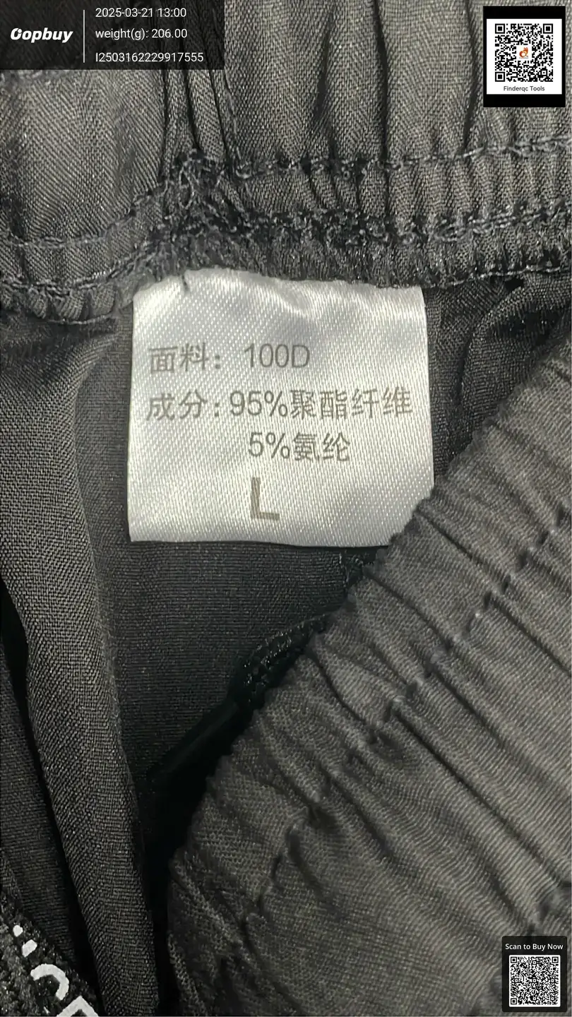 Running Pants Track and Field Trousers Men's Quick-drying Pants Sports Students Track and Field Training Pants Football Sports Pants Fitness Pants Summer