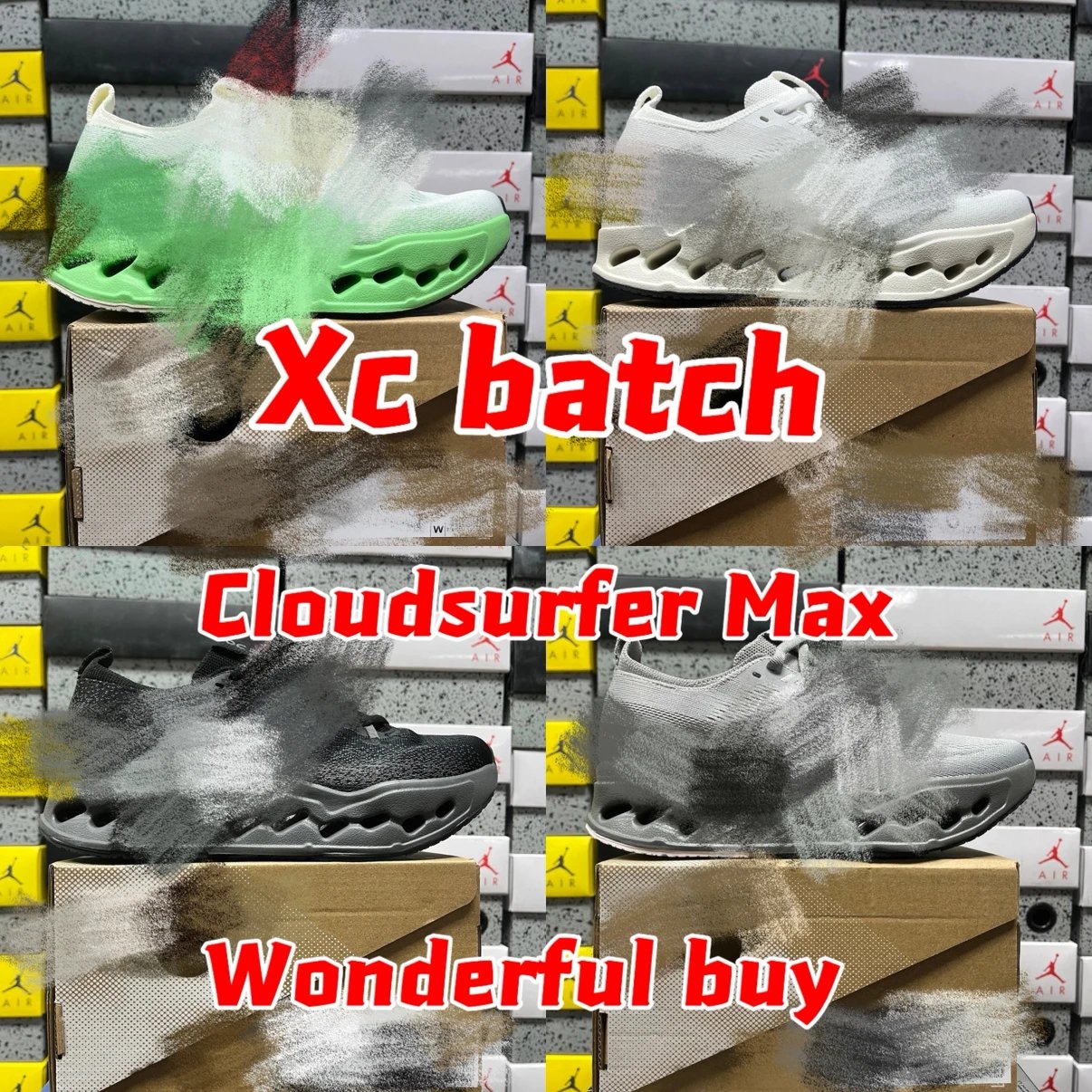 【XP版】Cloudsurfer Max