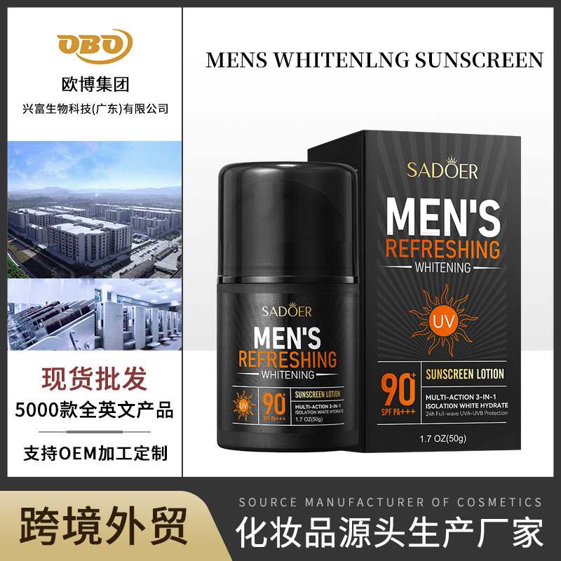 Cross-Border Men's Whitening Sunscreen Lotion Sadoer Refreshing Uv Protection Non-Greasy High-Power Sunscreen Cream Foreign Trade Wholesale