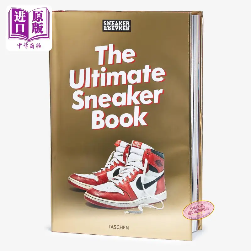 Sneaker Freaker The Ultimate Sneaker Book Import Art Sneakers Ultimate Collection Book Sneaker Design Appreciation Collection Taschen [Chinese Original Version]