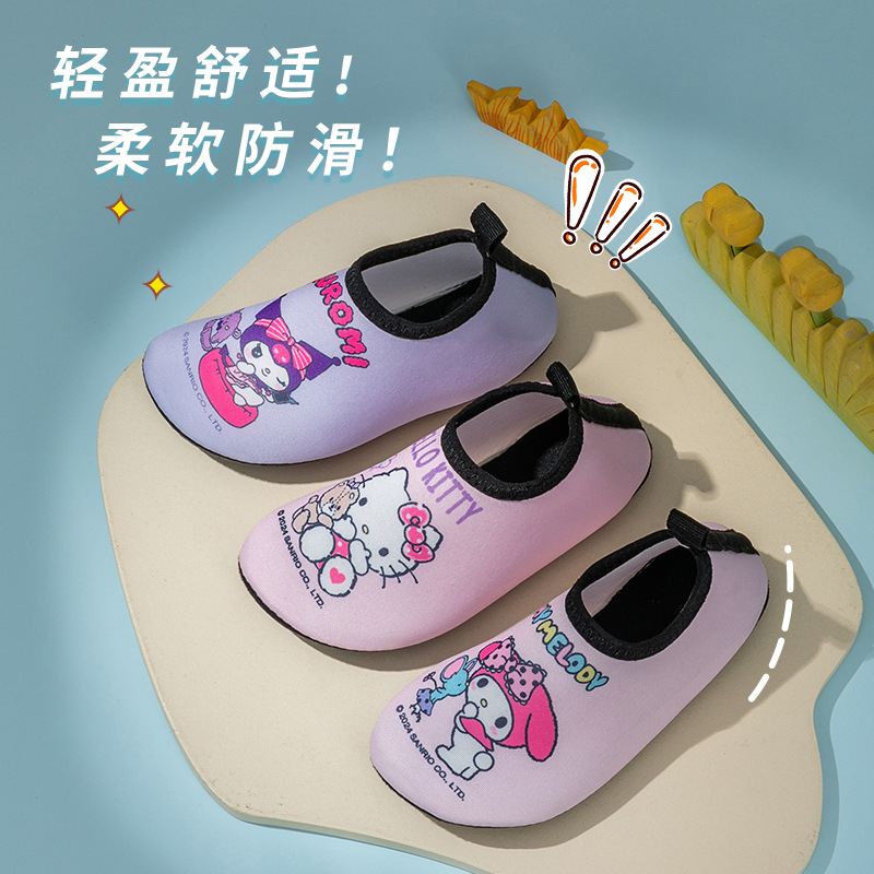 Sanrio Tracing Shoes Boys and Girls Parent-child Swimming Beach Shoes Non-slip Quick-drying Breathable Baby Indoor Floor Socks