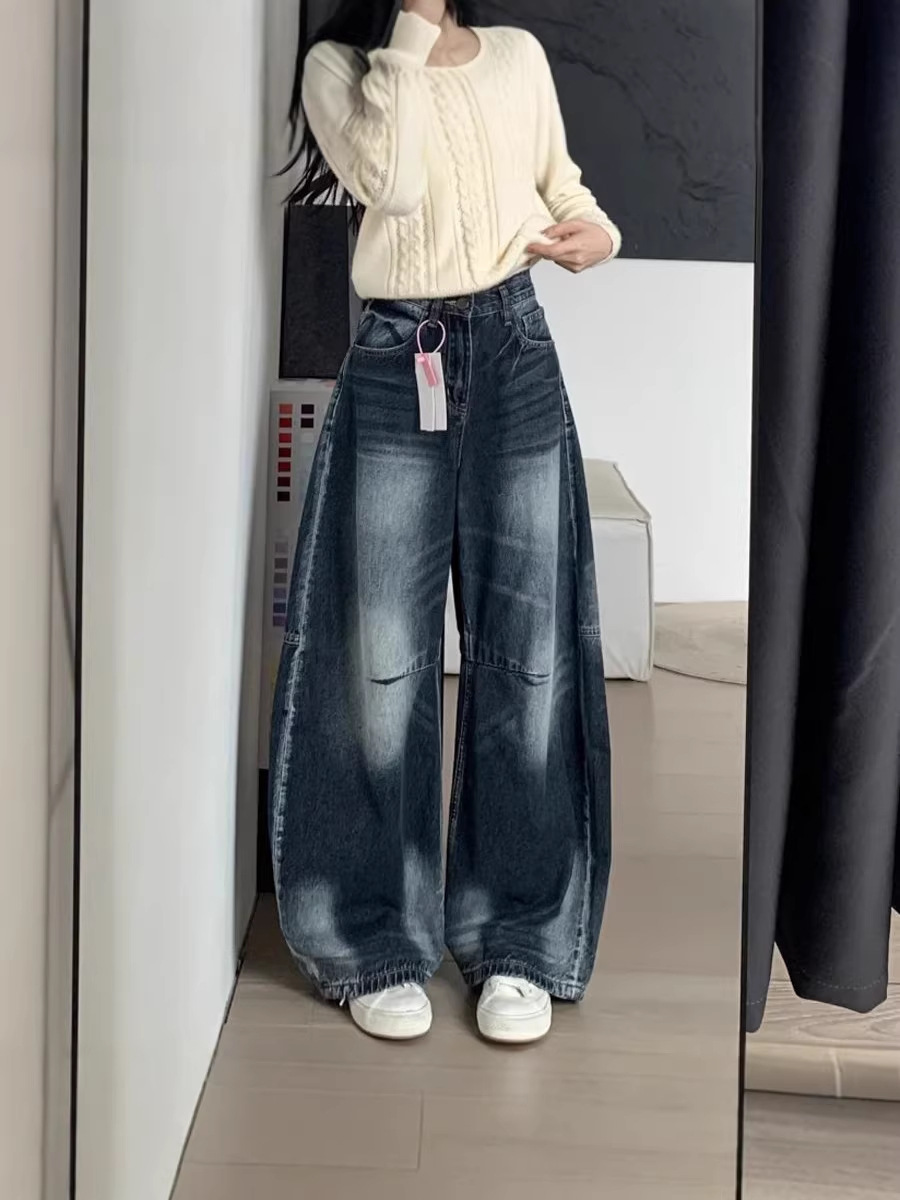 Petite American Retro Distressed High-Waisted Wide-Leg Jeans for Women, Loose Fit, Slimming Straight-Leg Pants, Floor-Length Trousers