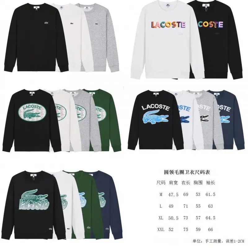 Classic terry cotton casual versatile men's pullover round neck long sleeve spring and fall sweater-CY