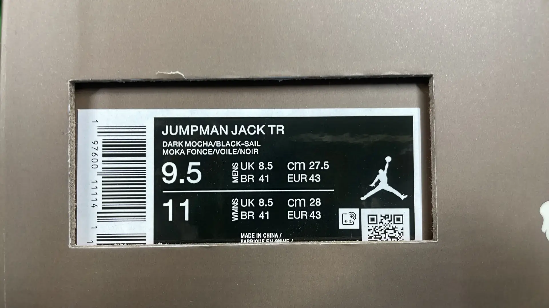 Jordan Jumpman Jack TR Dark Mocha/Black-Sail