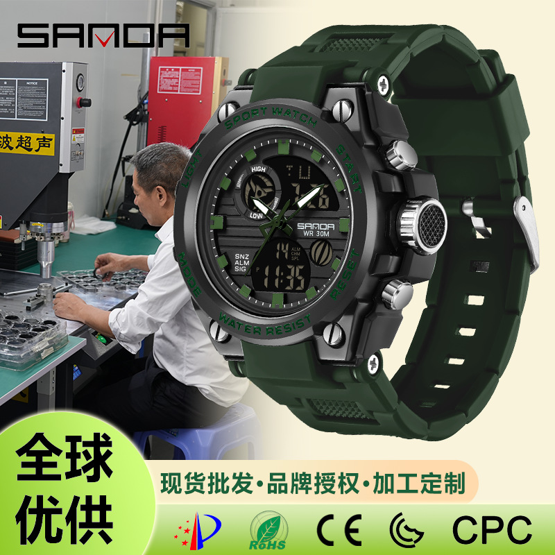 Sanda Cross-Border Popular Large Dial Tactical Watch for Male Students, Multifunctional Dual-Display Sports Waterproof Electronic Watch Dropshipping