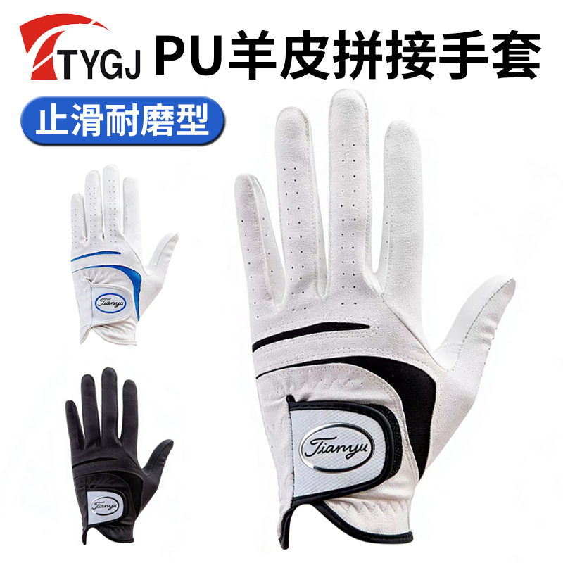 Manufacturer Wholesale Golf Gloves Men's Lambskin Golf Gloves Non-Slip Breathable One-Piece Drop Shipping