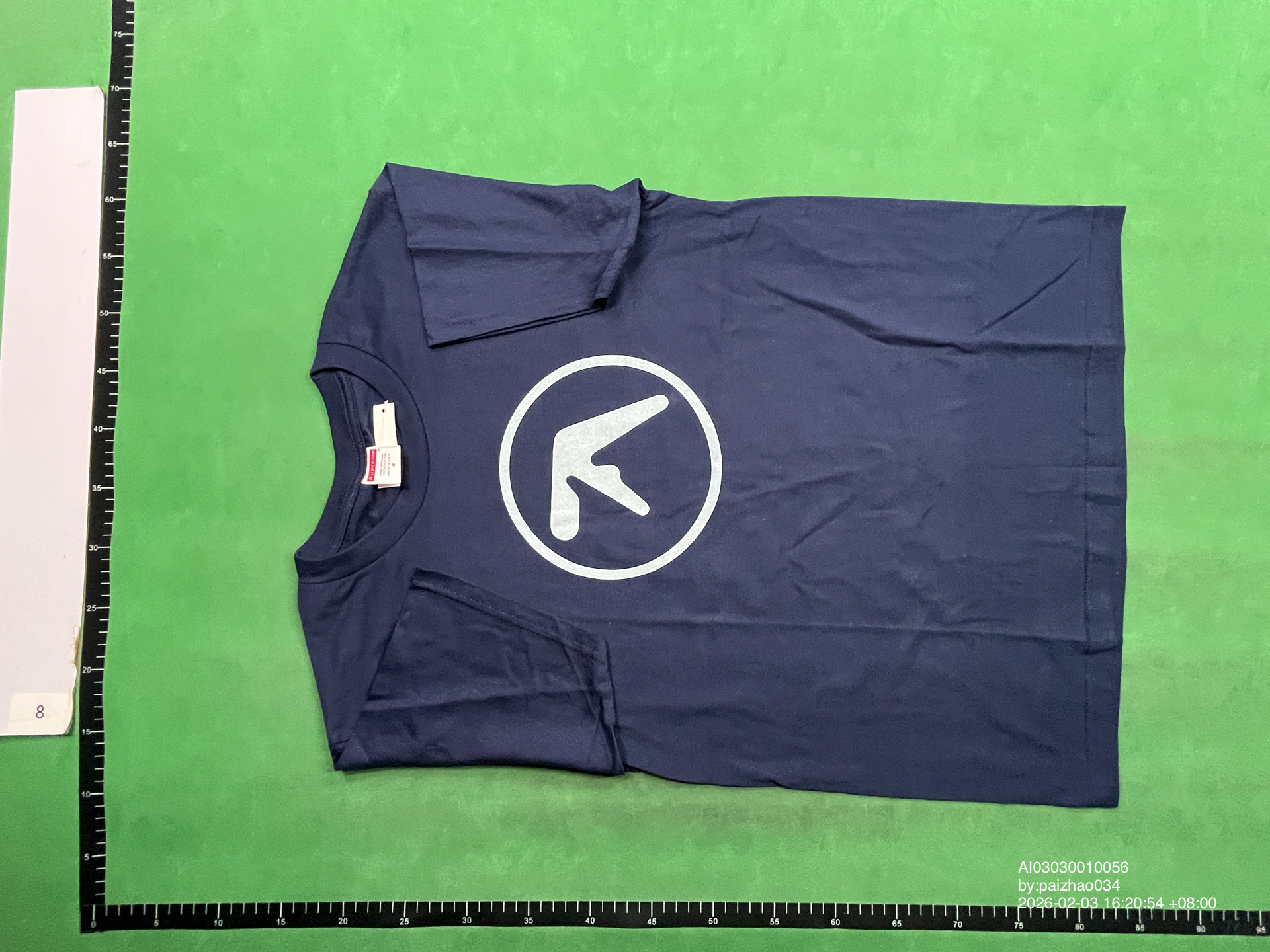 Supreme Aphex Twin Selected Ambient Works 85-92 T-Shirt Navy QC