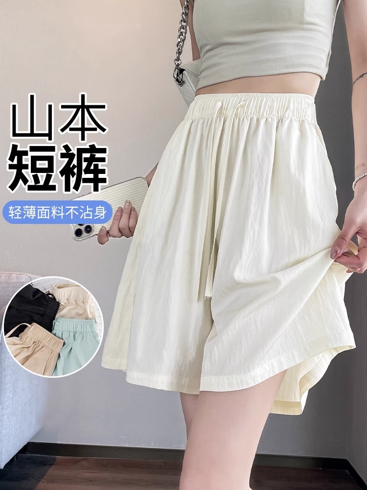 Ice Silk Yamamoto Shorts for Women 2025 New Summer Thin Small A-Line Sports and Leisure Imitation Cotton and Linen Five-Point Mid-Pants