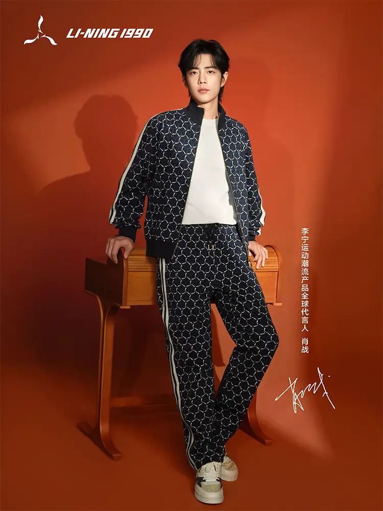 [Same Style as Xiao Zhan] Li-Ning1990 Men Minimalist Casual Short-Sleeved T-Shirt Li Ning 1990 Classic Series