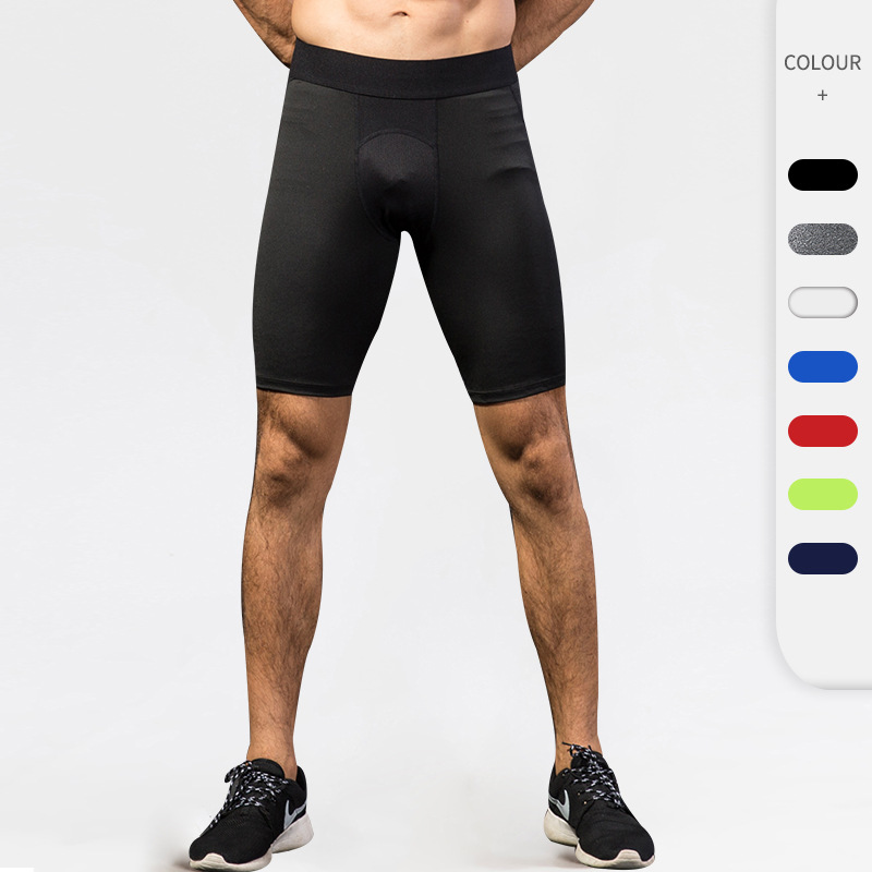 Men's Pro Tight-Fitting Shorts for Sports Training, Fitness, Running, Mesh Stitching, Quick-Drying Elastic Shorts 1044 Trendy