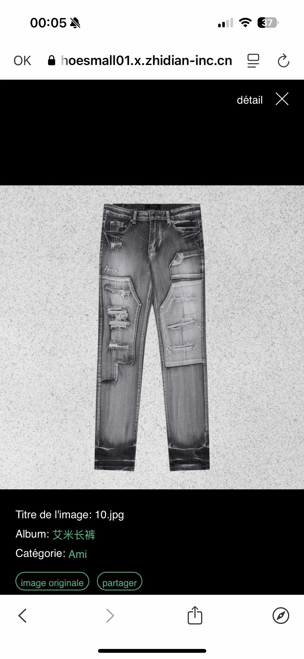 AMIRI Patchwork Jeans