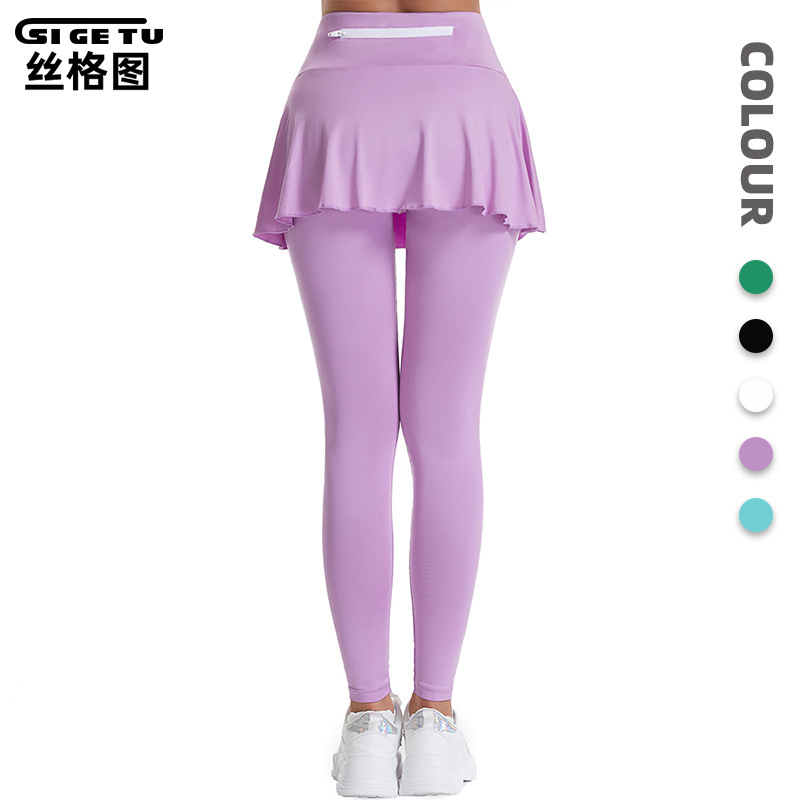 Siligutu High-Waisted Butt-Lifting Sports Skirt Pants for Women, Spring and Summer Two-Piece Anti-Exposure Yoga Skirt, Training Tennis Skirt