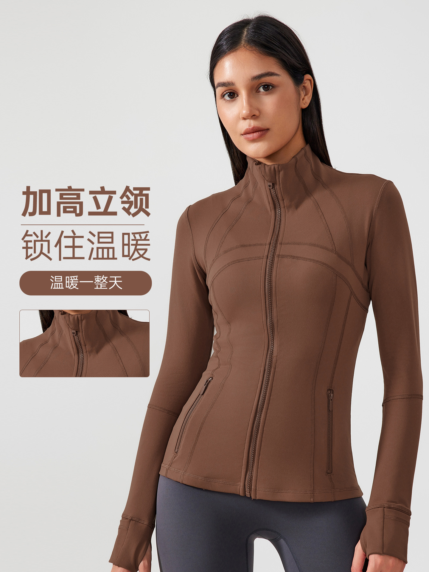 Autumn and Winter New Yoga Sports Jacket Women's Elastic Zipper Running Fitness Yoga Long Sleeve Jacket Z18031