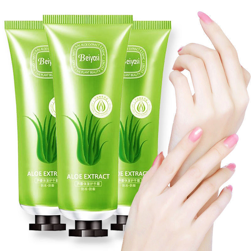 Aloe Vera Hand Cream Autumn and Winter Nourishing Anti-Freeze Crack Non-Sticky Moisturizing Brightening Skin Anti-Dry Crack Factory Wholesale