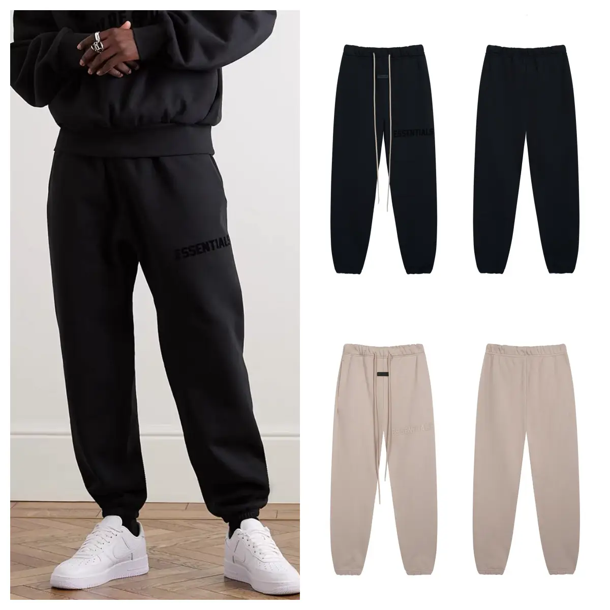 跨境爆款fear of god essential男女宽松街潮束脚长裤运动卫裤