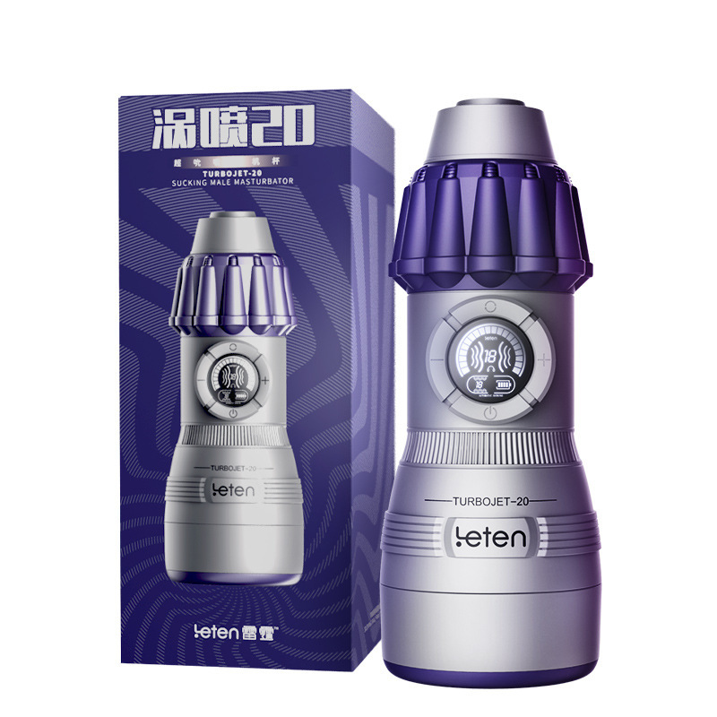 Thunderstorm Turbojet 20 Super Sucking Aircraft Cup Intelligent Voice Control Male Masturbator Adult Sex Toy