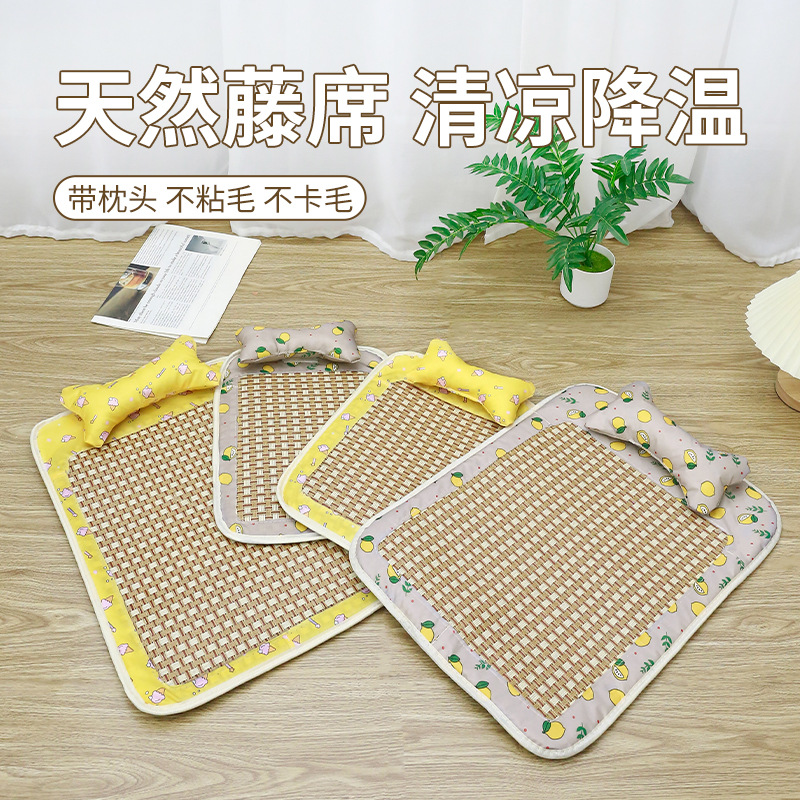 Summer cat mat mat pet rattan mat cat cool nest breathable cool feeling dog cooling cat mat can be used for hair