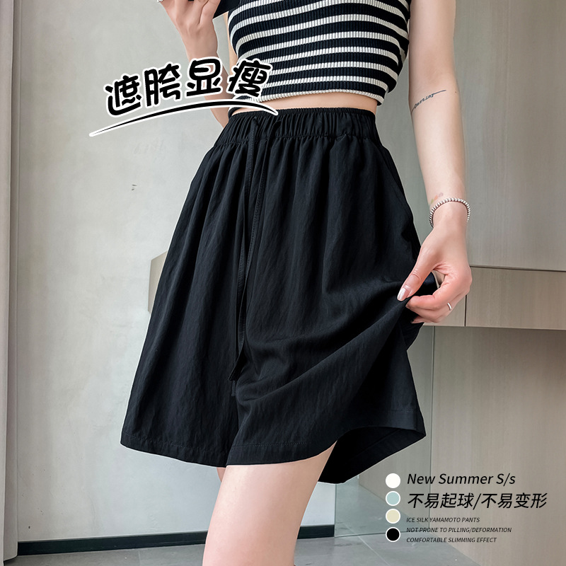 Ice Silk Yamamoto Shorts for Women 2025 New Summer Thin Casual Loose Outer Wear Wide Leg Five-Point Sports Mid-Skirt Pants