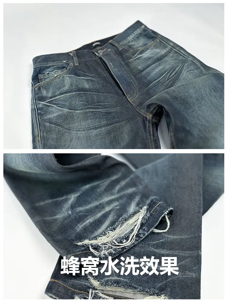 Mkszy American retro Deep Sea Blue 14.5oz Blue Washed Straight-leg Loose Paris Denim Men