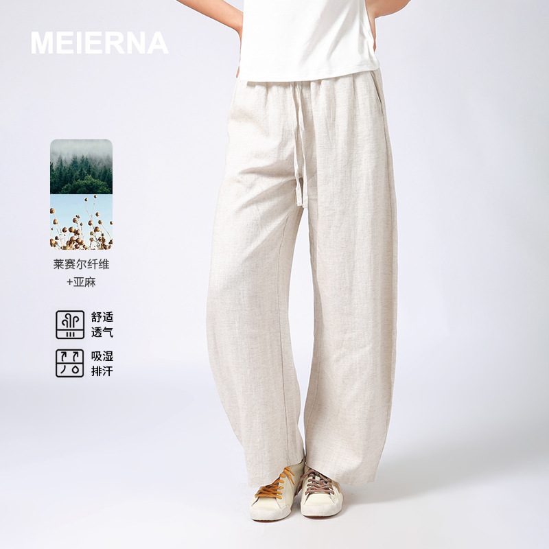 Tencel Linen Yamamoto Machete Pants MBH016 Wide Leg Pants Women's Summer Thin 2025 New Arrival Loose Loose Stretch Waist